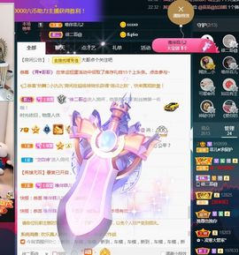 菲儿💗求陪伴的图片
