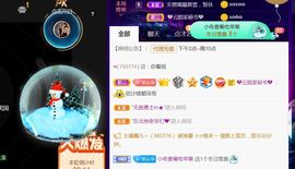 夏云想7岁主播照片