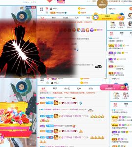 北家黄er~主播照片