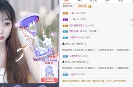 甜心小蒲38岁小美主播照片