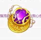 大宝休息吖～主播照片