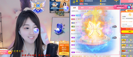 遇见❥暂休主播照片
