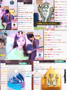 77@7的图片