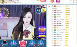 丞丞好运连连主播照片