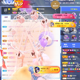 ◐惠主，2388◐的图片