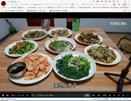 保利哥主播照片