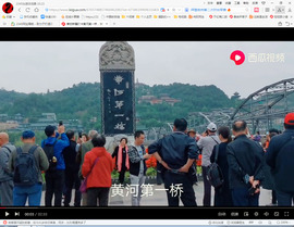 保利哥主播照片