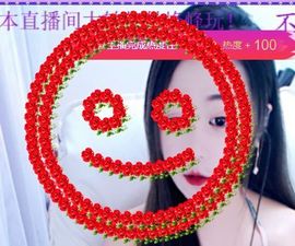 🐯双双🍀主播照片