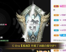 小奶猫谢谢哥哥们主播照片