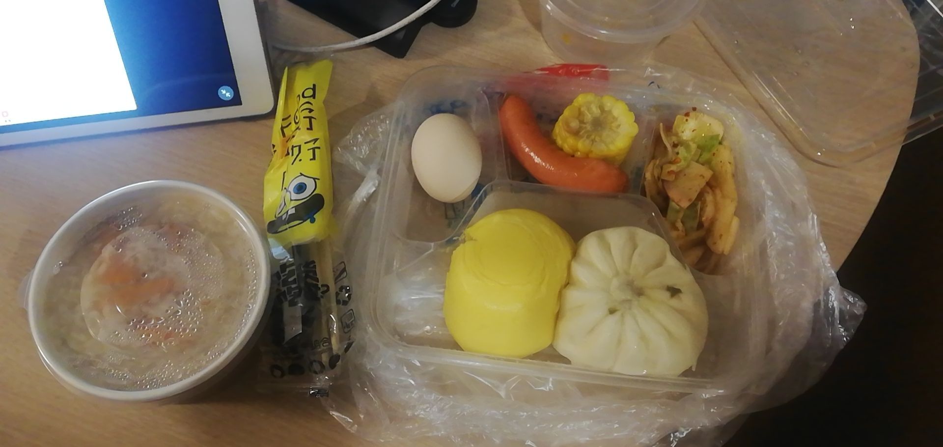 好西七的主播照片