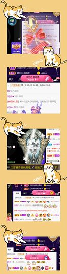 ♚~小巴豆~贪财好色的图片