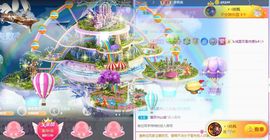 玟玟🌸加油主播照片