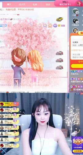 北家心雨主播照片