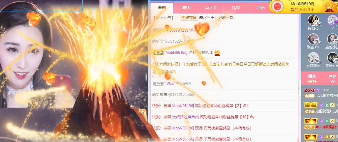 宝儿♚宝儿的图片
