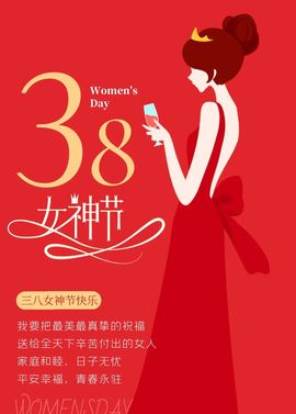 ☂客家甜心金牌代理☂主播照片