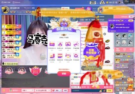8秒贺美梦哥神王゜♡的图片