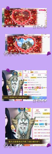 ღ娜娜ぃ安静唱歌🍀主播照片