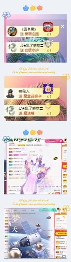 ღ娜娜ぃ安静唱歌🍀主播照片