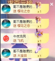 小蛋挞休～的图片