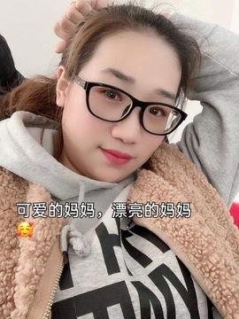 麻麻儿子爱你😘主播照片