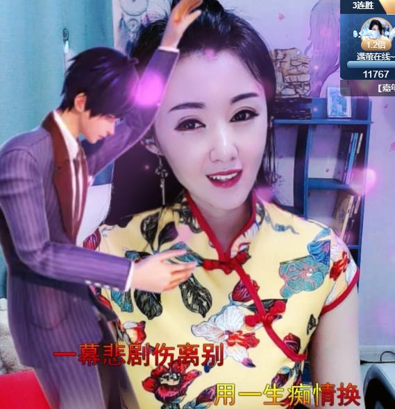 冰凌吖~的图片