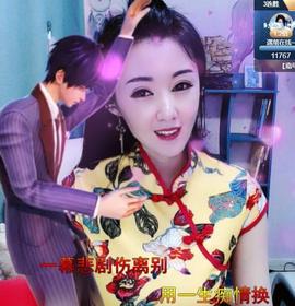 冰贺粉丝哥中华哥晋升的图片