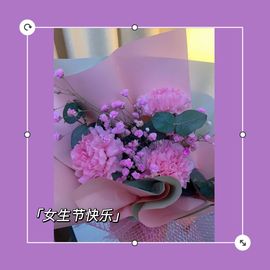 夏至🌸主播照片