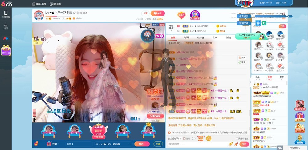 Lッ♥✿小白白的图片