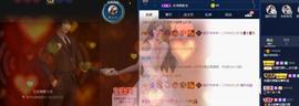 猫汐喵喵喵？主播照片