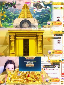 筱一✿．休一天主播照片