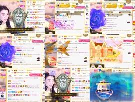 筱一✿．休一天主播照片