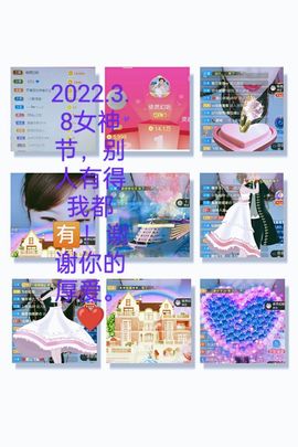 🌈兰姐💘随遇而安的图片