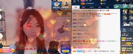 遇见❥暂休主播照片