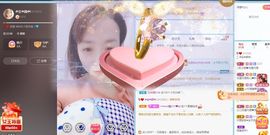 葁✨💕霖鑈💝主播照片