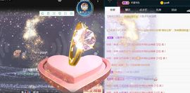 菲儿💗求陪伴的图片