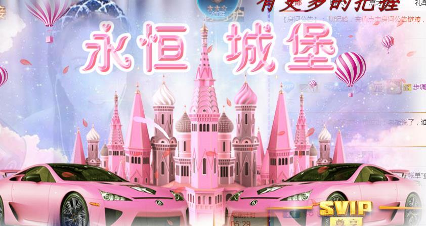 ゞ悠乐★婉儿つ的图片