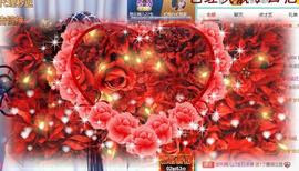 ゞ悠乐★婉儿つ主播照片