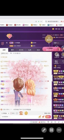 小玲宝🧸安静唱歌主播照片