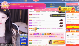 ◐惠主，2388◐的图片