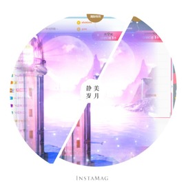 萱萱大宝贝～主播照片