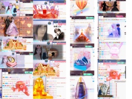 77@7的图片