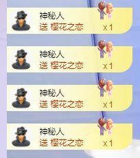 小奶猫谢谢哥哥们主播照片