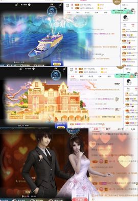 一树梨花压海唐同学☞主播照片