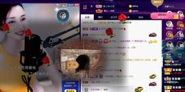 恋歌爱唱歌主播照片