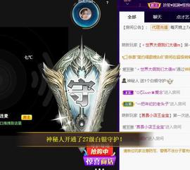 恋歌爱唱歌主播照片