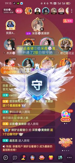 采薇🍥賣燒餅的图片
