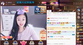 🎶琴儿幸福满满🎶的图片