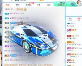 读书去了，有亿点忙主播照片