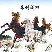 *简单✨