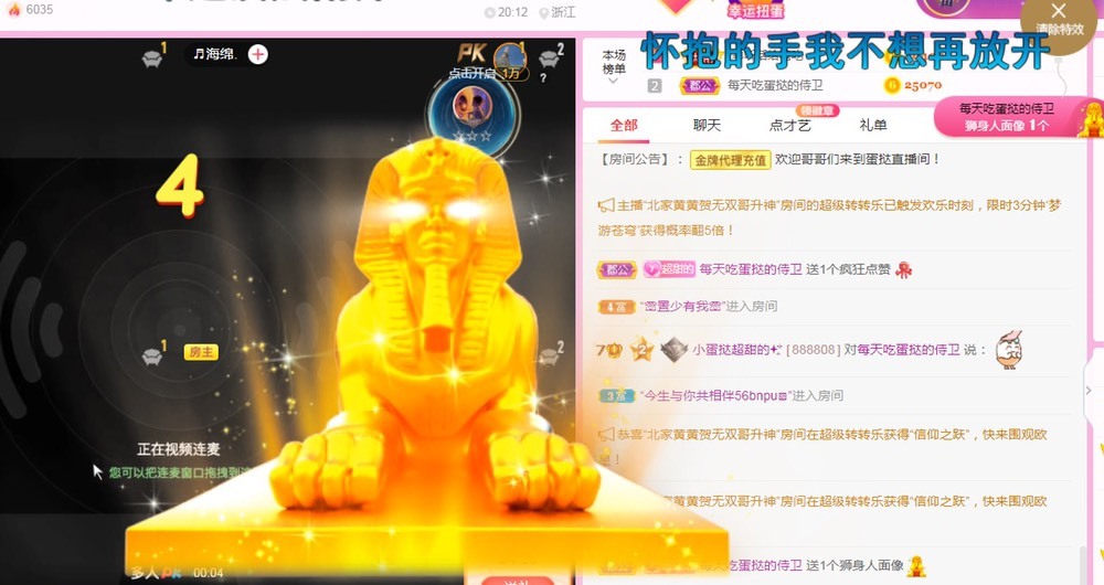 小蛋挞休～的图片